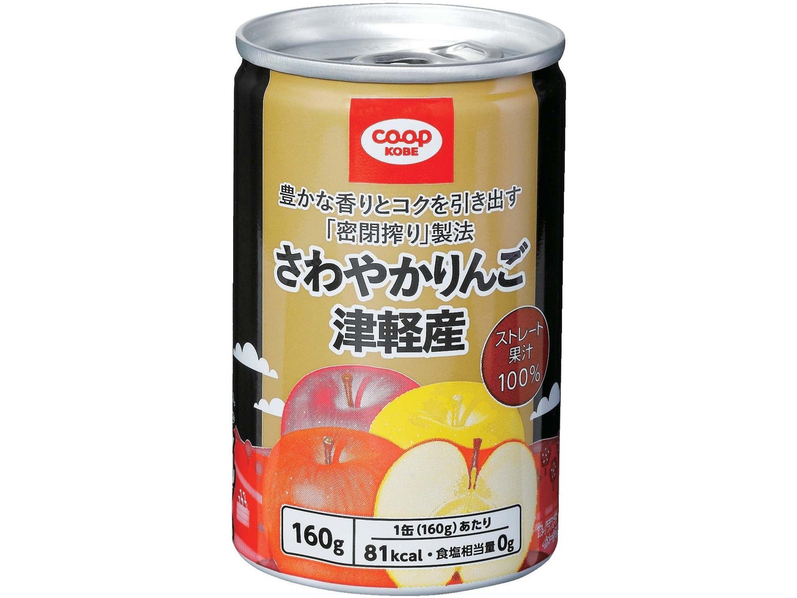 すわりんこ コープこうべ さわやかりんご津軽産 1箱(160g×30缶入)| コープこうべネット