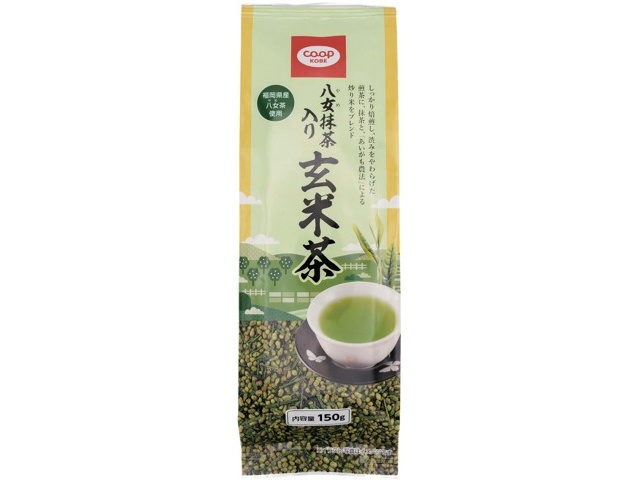 玄米茶※プロフ必読 コープこうべ 八女抹茶入り玄米茶 150g| コープこうべネット