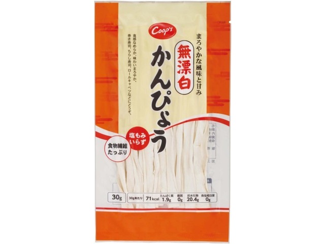 コープこうべ 無漂白かんぴょう 30g| コープこうべネット