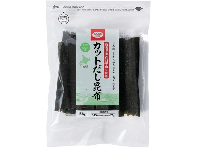 コープこうべ カットだし昆布 56g| コープこうべネット
