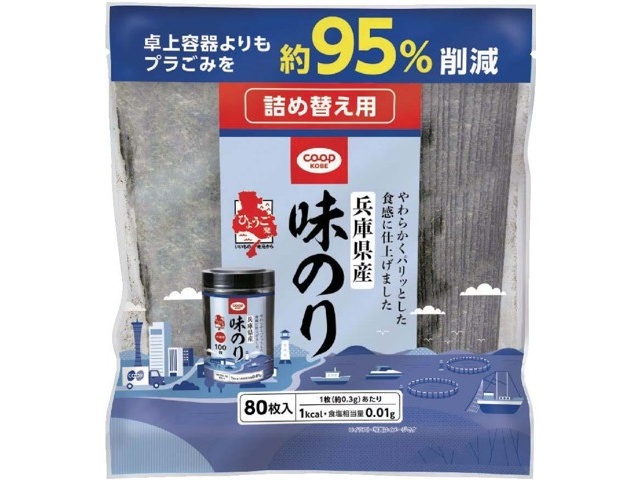 コープこうべ 兵庫県産味のり詰め替え用 10切80枚入| コープこうべネット