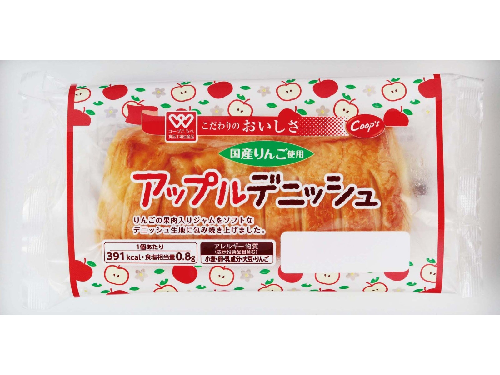 コープこうべ アップルデニッシュ 1コ| コープこうべネット