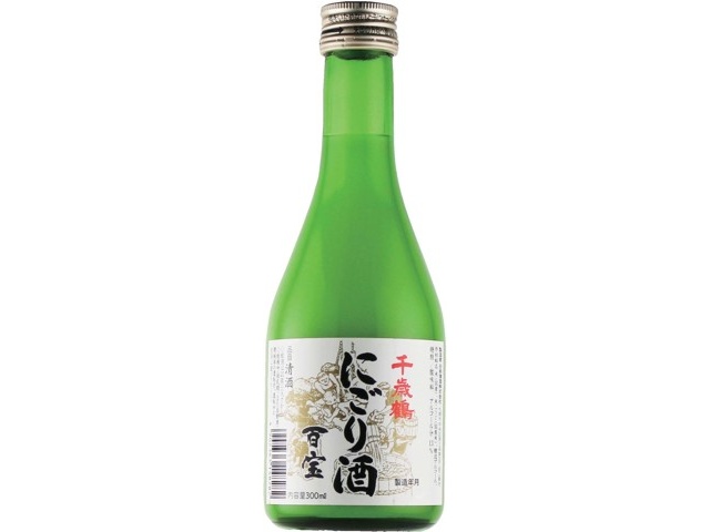 日本清酒 大吟醸入り！千歳鶴北海道地酒三種のみくらべセットおちょこ