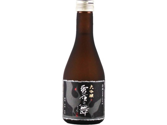 日本清酒 大吟醸入り！千歳鶴北海道地酒三種のみくらべセットおちょこ