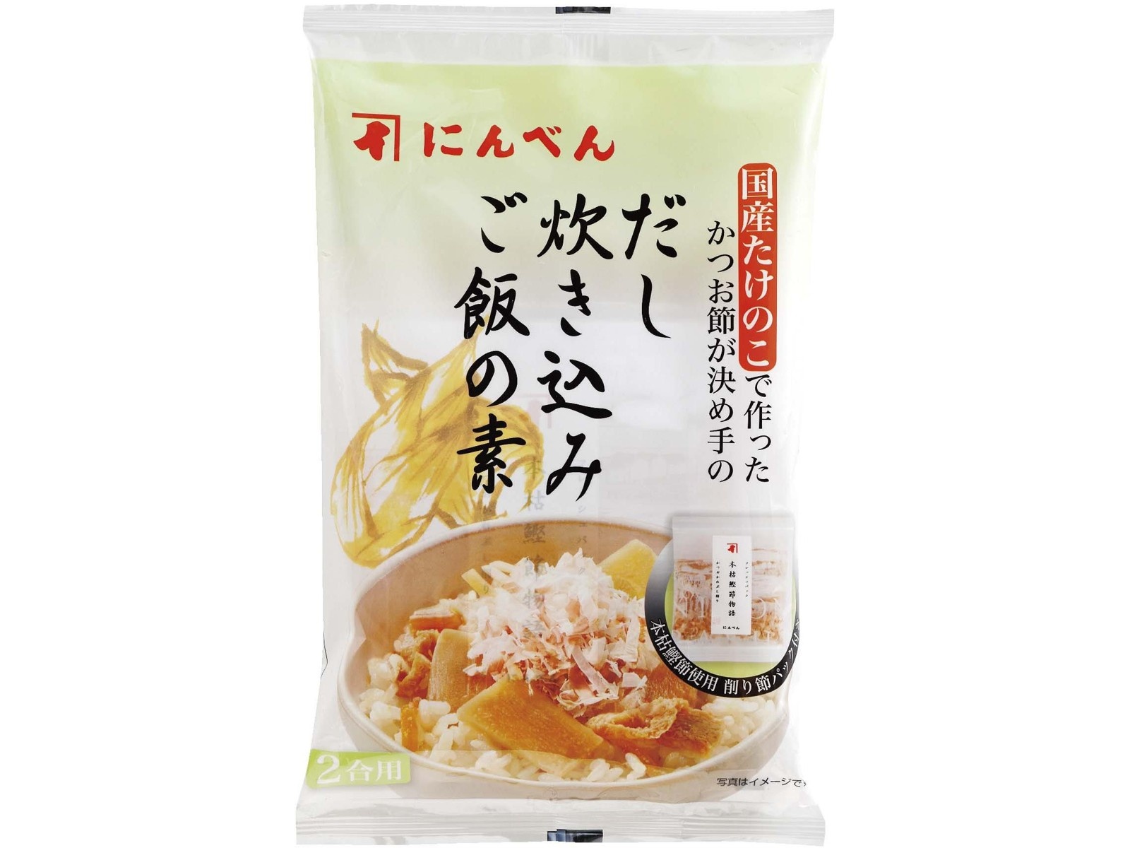 にんべん 国産たけのこで作ったかつお節が決め手のだし炊き込み にんべん 国産たけのこで作ったかつお節が決め手のだし炊き込み