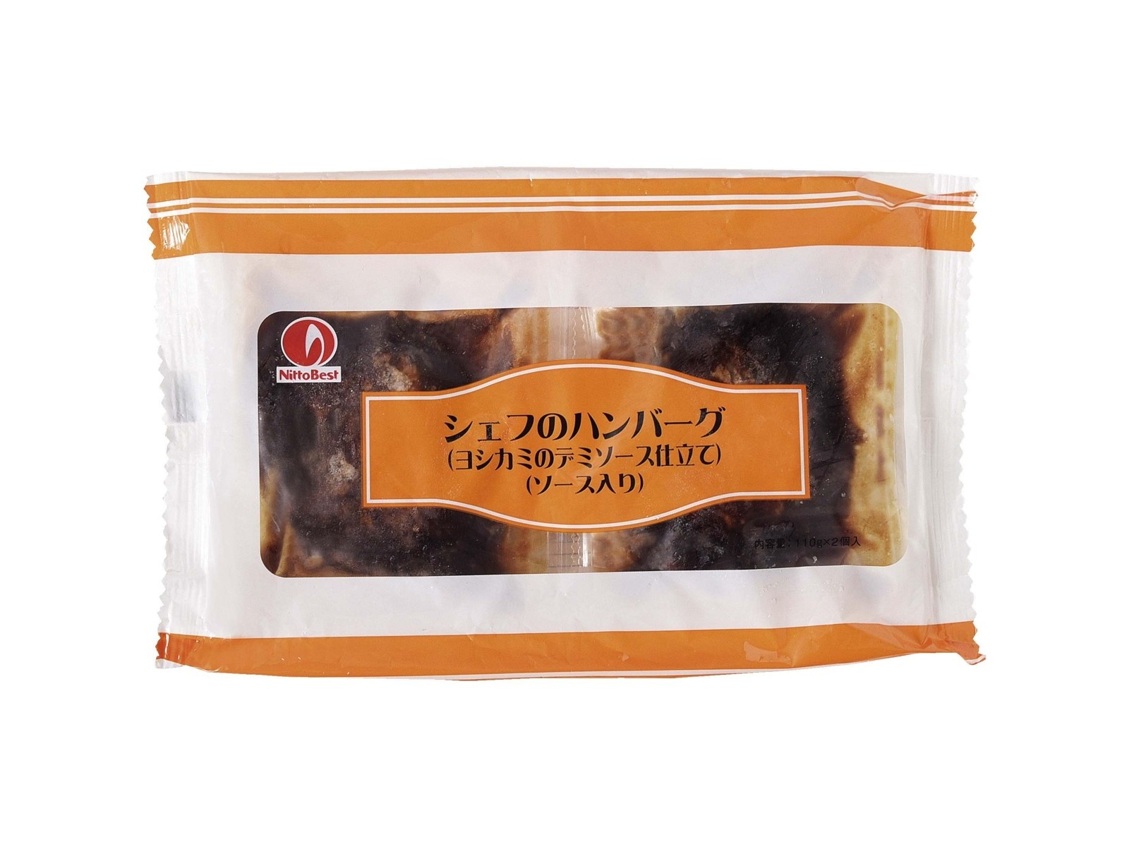 日東ベスト シェフのハンバーグ(ヨシカミのデミソース仕立て) 2コ入