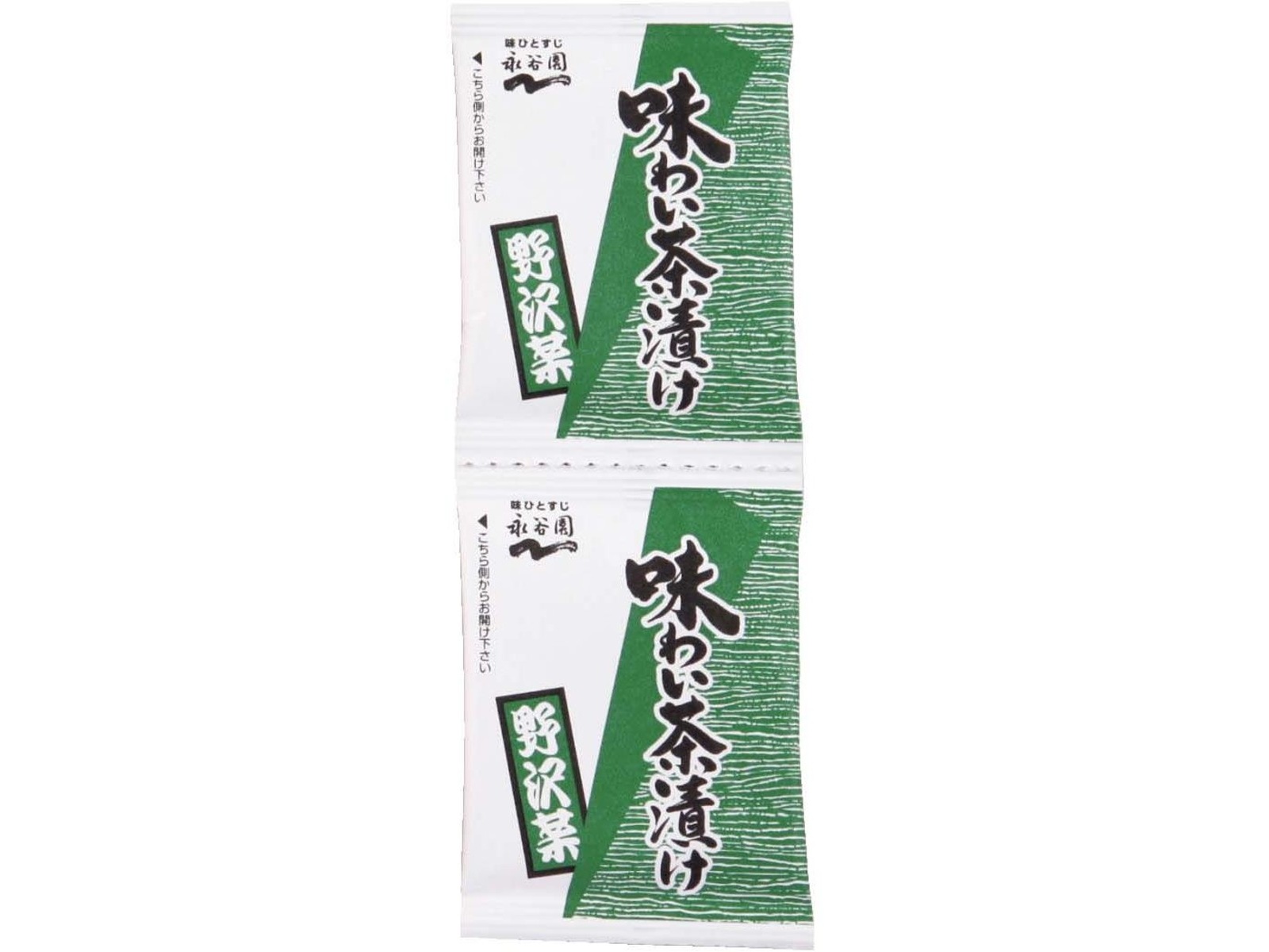 プレミアム野菜茶漬け 4袋セット Naruhodo Chazuke 4点ギフトセット（金目鯛、炙り柚子胡椒入り
