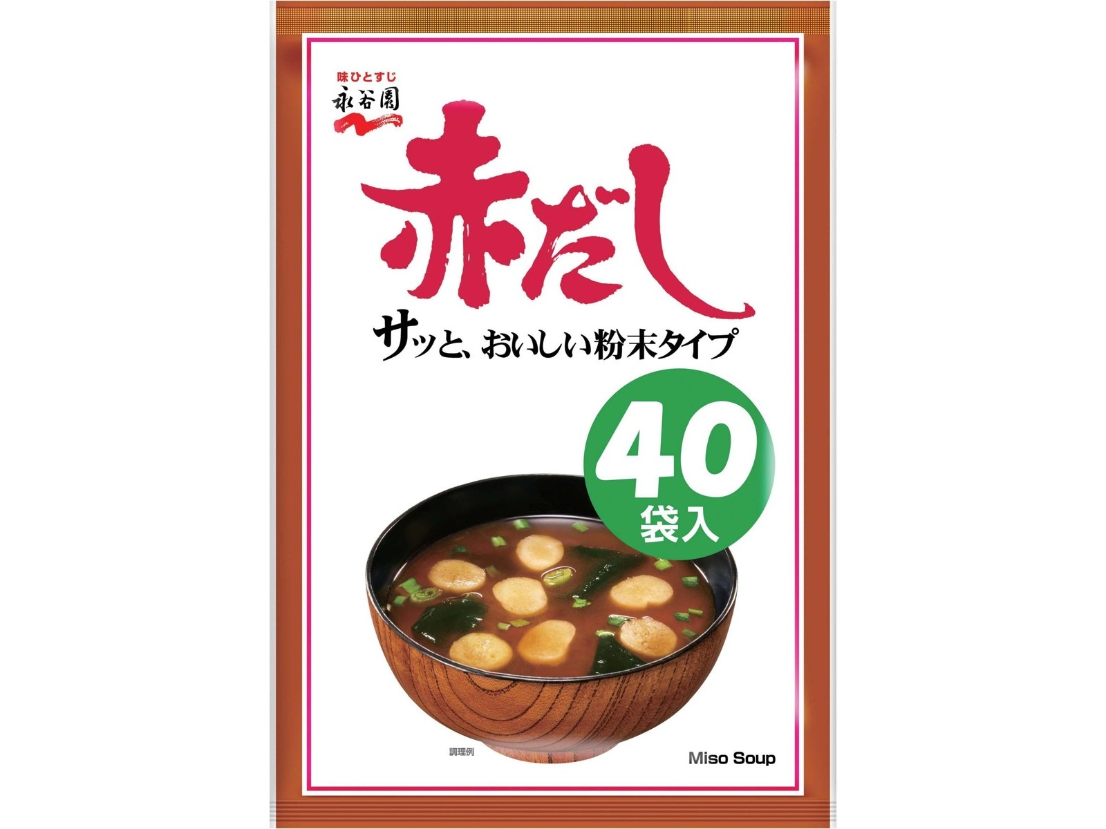 永谷園 赤だしみそ汁 徳用 40食入| コープこうべネット