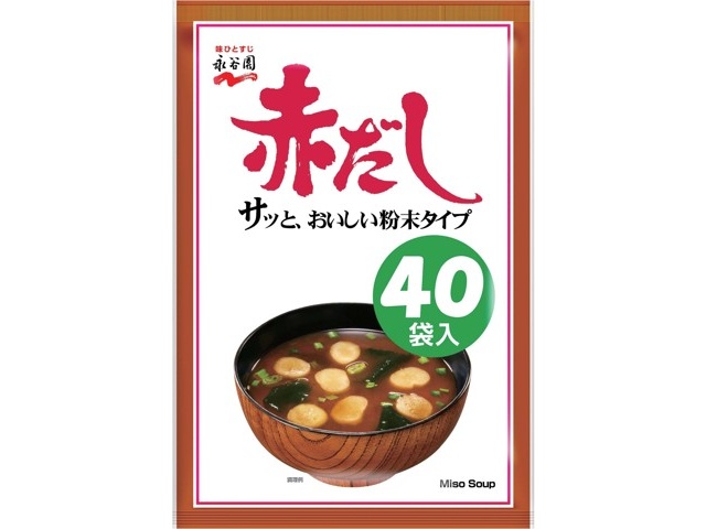 永谷園 赤だしみそ汁 徳用 40食入| コープこうべネット