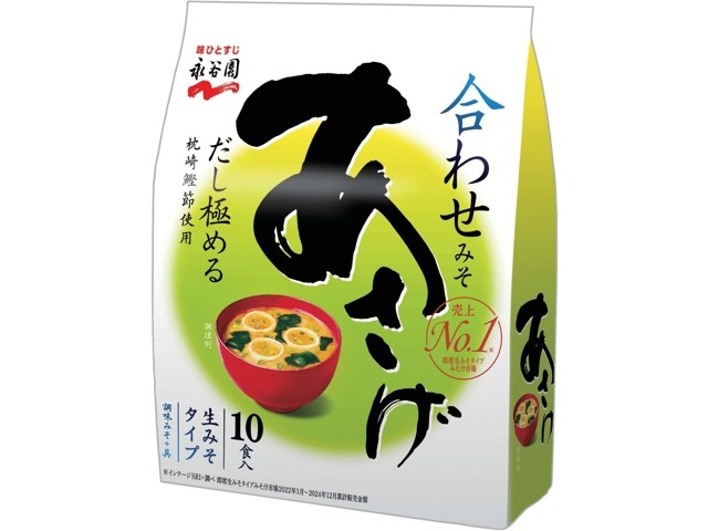 永谷園 生みそ汁あさげ徳用 10食入| コープこうべネット