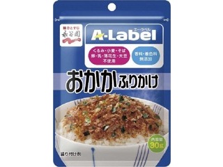 オタフク 1歳からのお好み焼米粉 200g×20袋入｜ 送料無料 お好み焼き粉