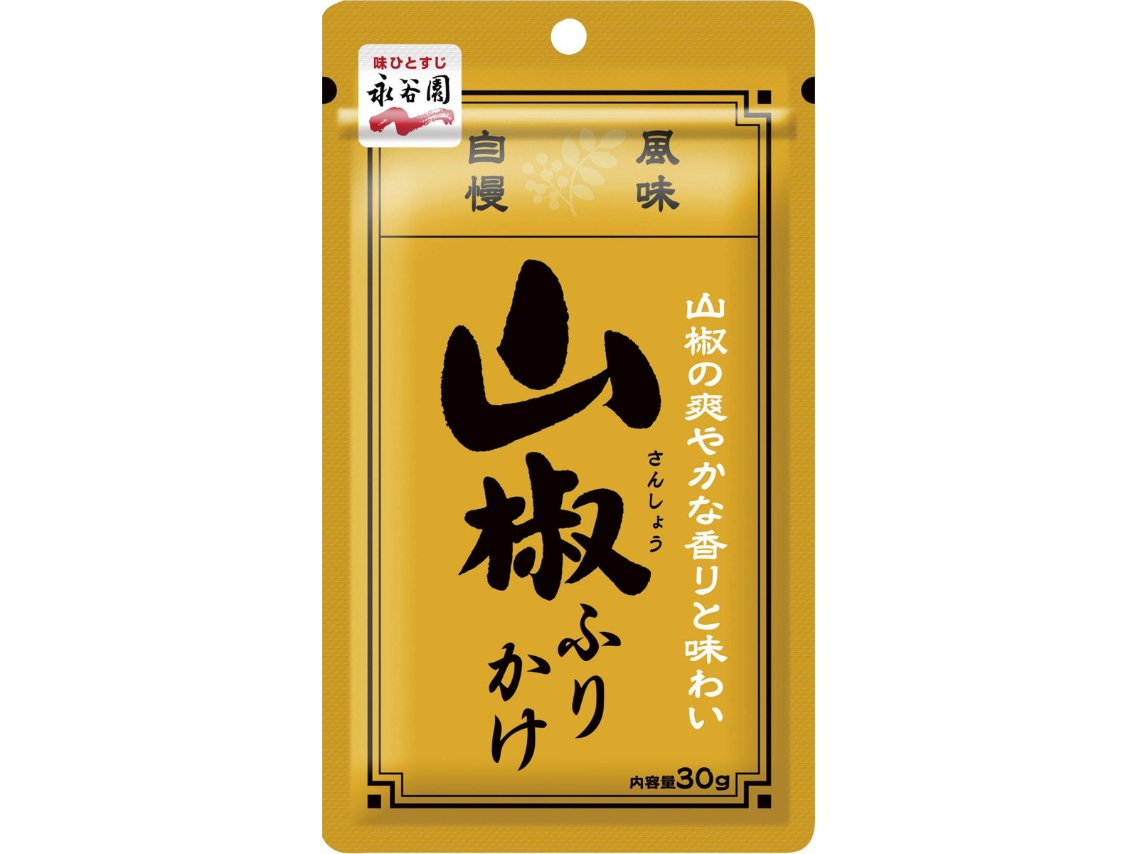 永谷園 山椒ふりかけ 30g | コープこうべネット
