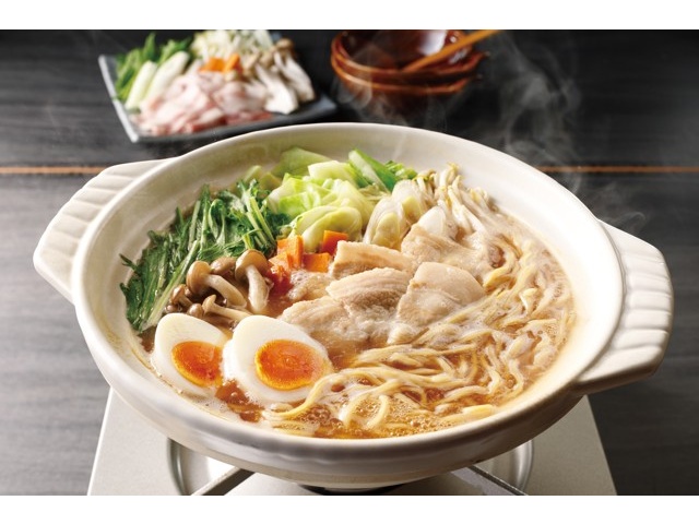 永谷園 煮込みラーメン（みそ） 32箱セット　※※賞味期限：2025年9月30日 永谷園 煮込みラーメン（みそ） 32箱セット ※※賞味期限：2025年9