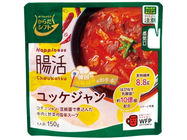 ユッケジャンページ 永谷園 ユッケジャン 1人前| コープこうべネット