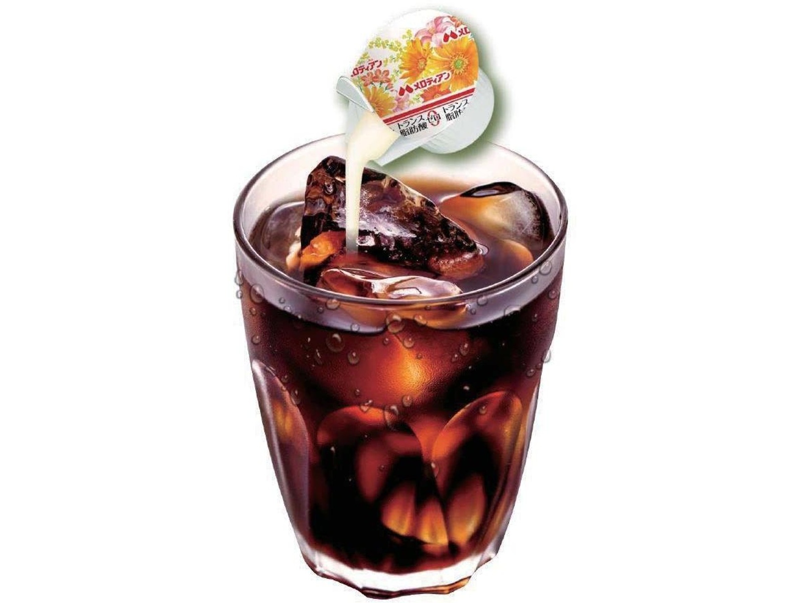 メロディアン ミニコーヒーフレッシュ 4.5ml×40コ入 | コープこうべネット