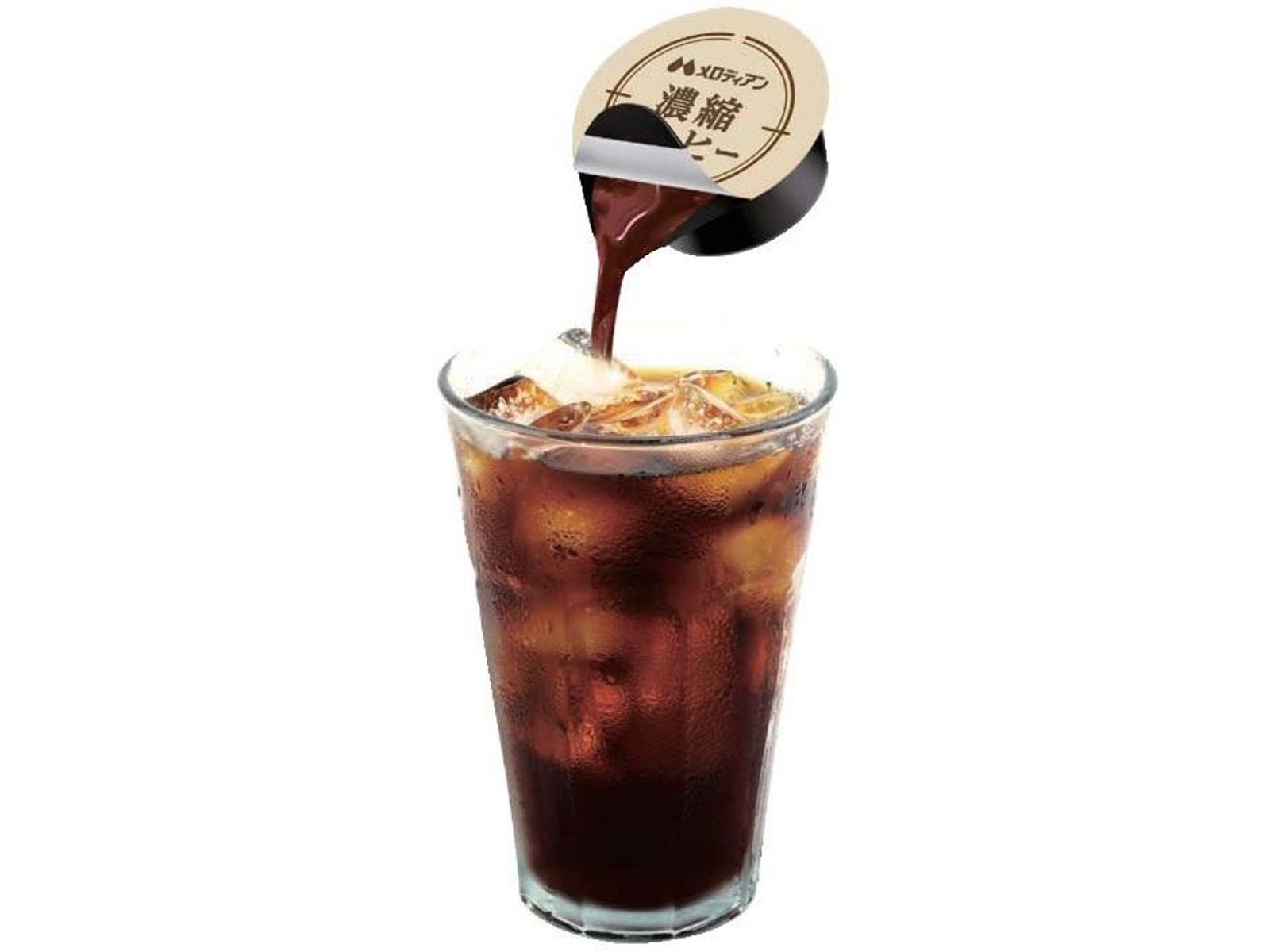 メロディアン スリーダウンコーヒー 10g×18コ入 | コープこうべネット