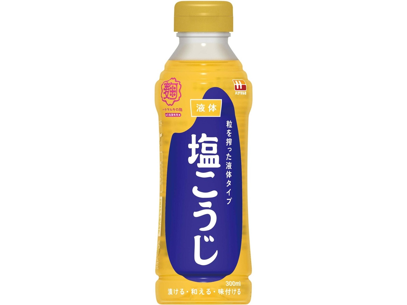 ☆ハシビ口コウ☆ページ 楽天市場】マスキングテープ シール堂 シンジカトウ Shinzi