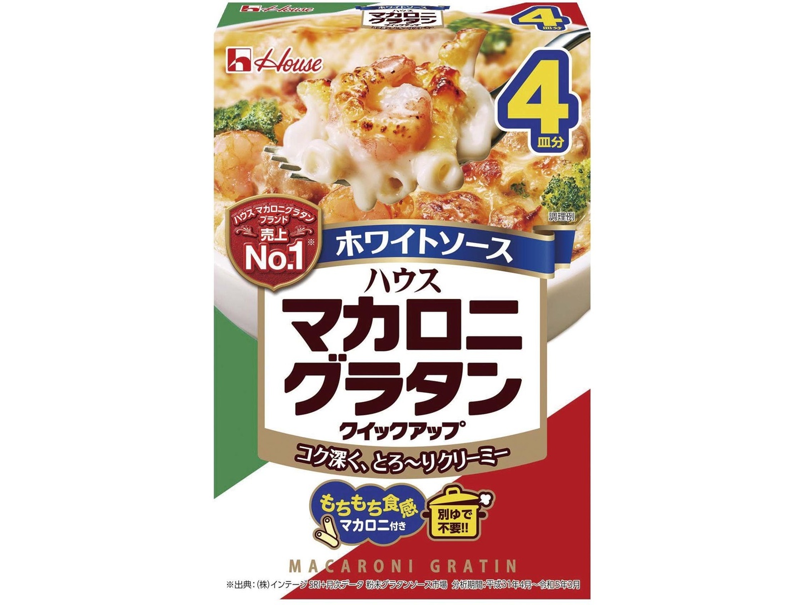 NO CONTROL AIR】マカロニポリエステル・タッサーオーバーサイズ