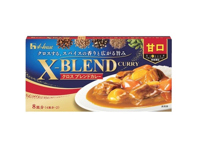 カレーです atelierhonoka_fds-4589456950764s