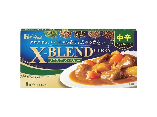 カレーです 楽天市場】zen to カレー皿 co-mu 磁気 辰野 しずか ゼント