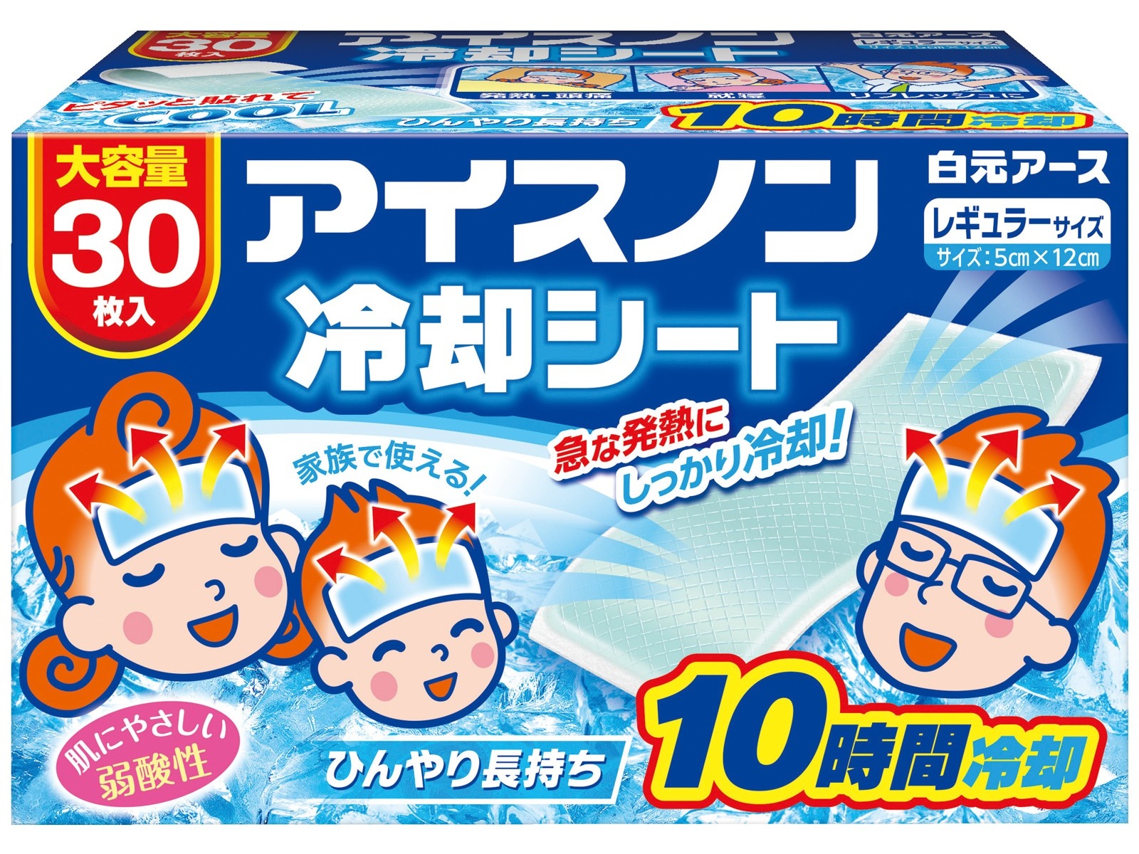 白元アース アイスノン 冷却シート 1箱（3枚×10包入）| コープ