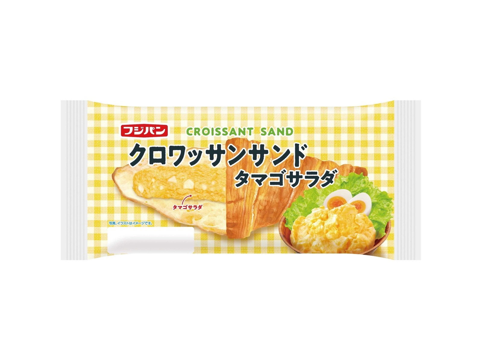 フジパン クロワッサンサンドタマゴサラダ 1コ| コープこうべネット