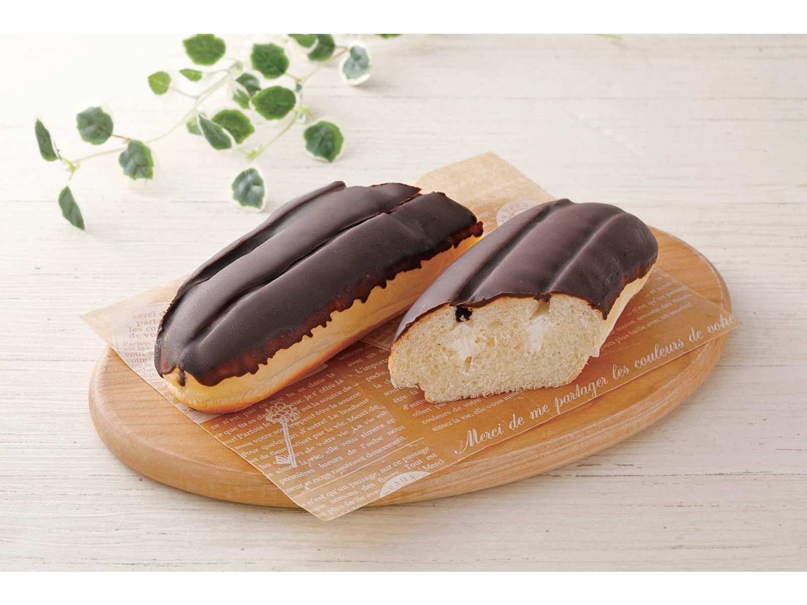 フジパン 銀チョコW 1コ | コープこうべネット