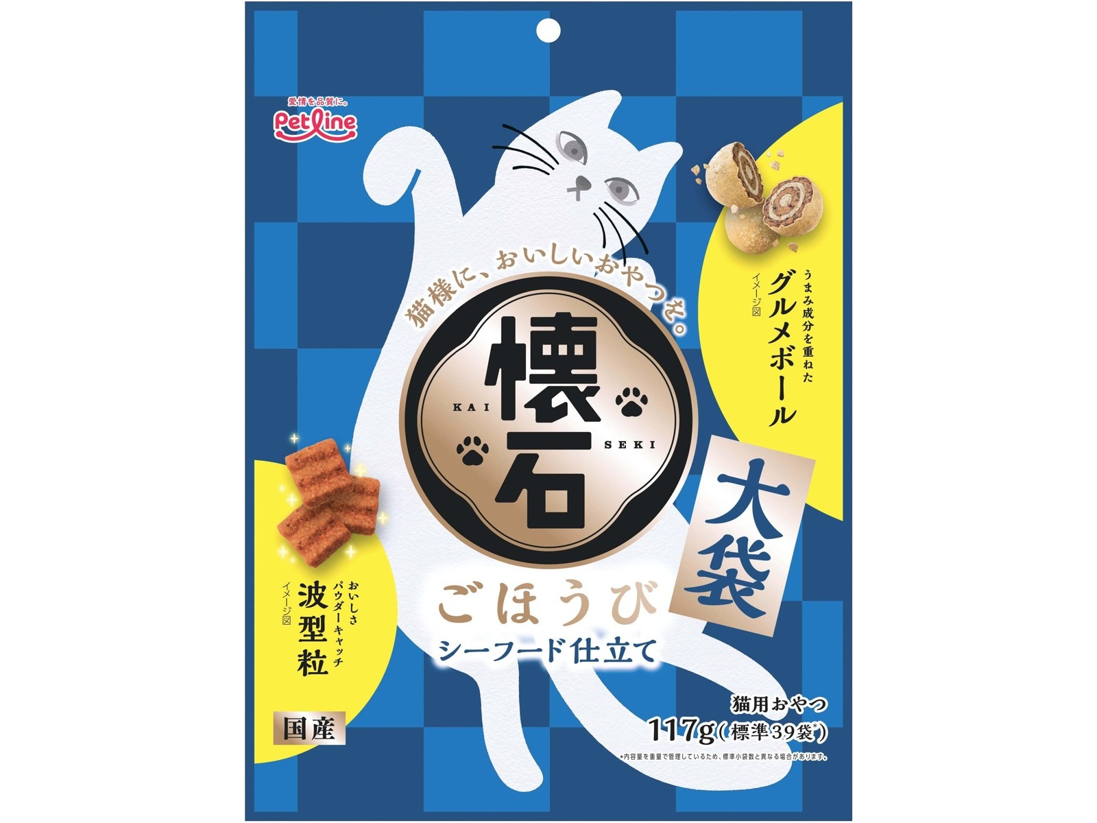 ペットライン 懐石ごほうびシーフード仕立て 117g| コープこうべ