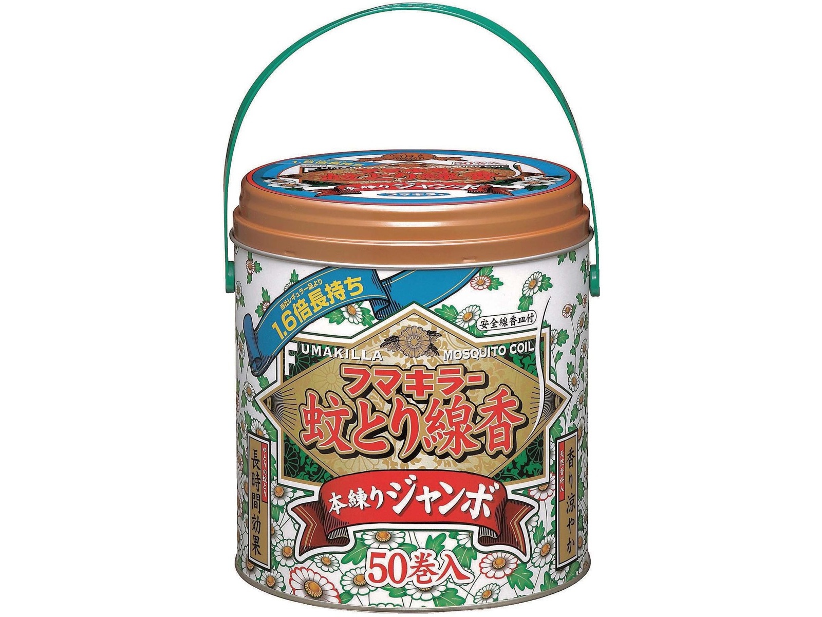 フマキラー 蚊とり線香本練りジャンボ缶入 50巻入 | コープこうべネット
