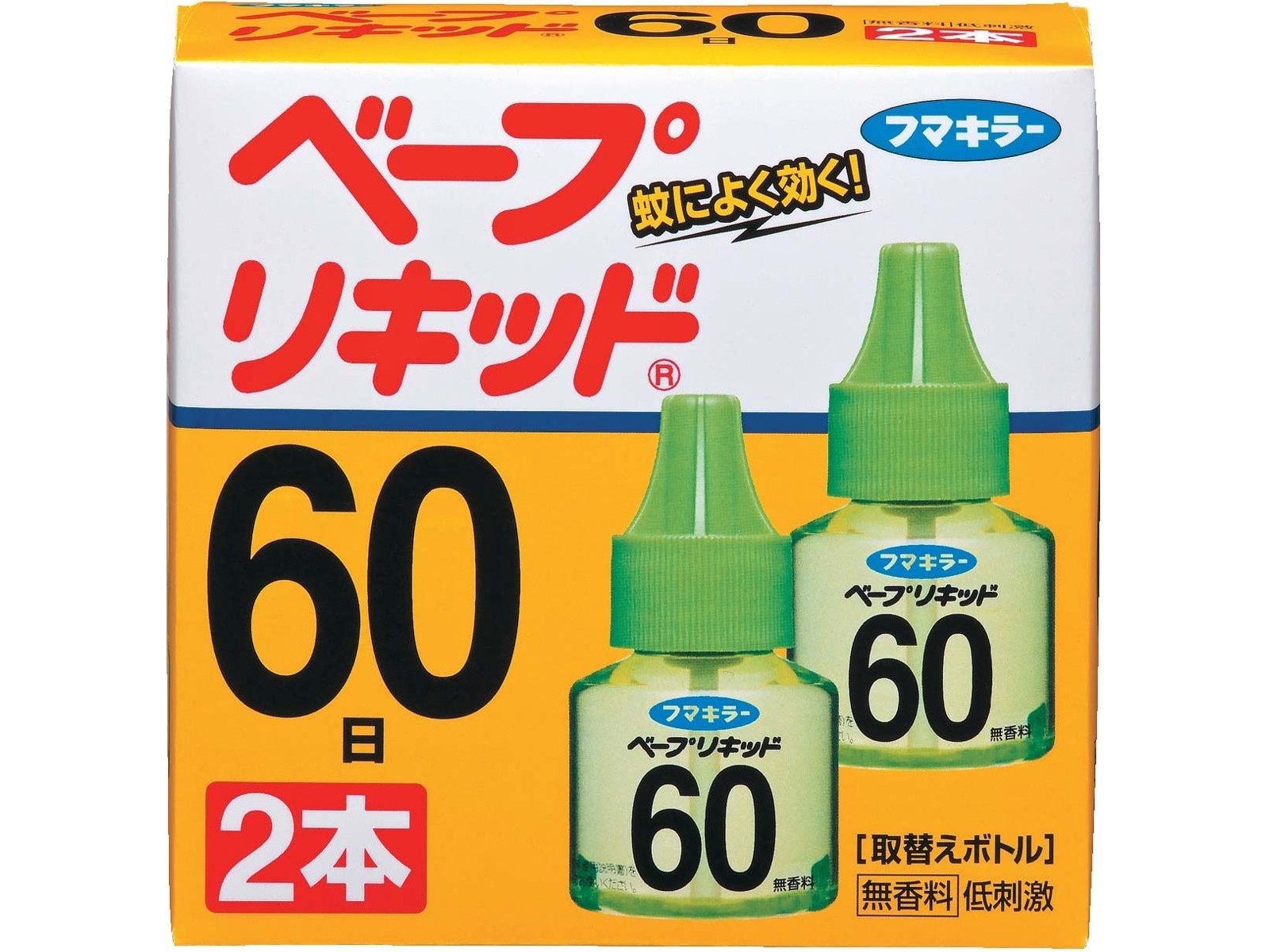 フマキラー ベープリキッド60日無香料 1箱（2本入）| コープこうべネット