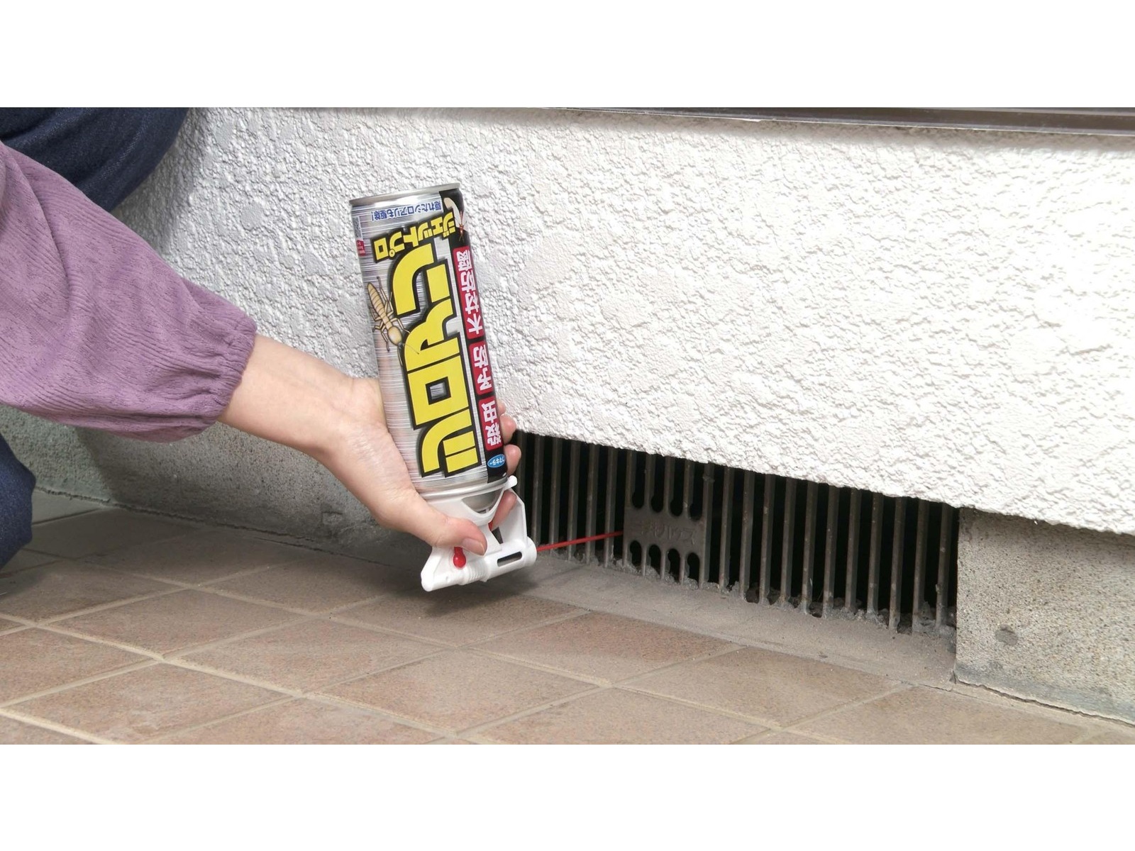 【祝日限定値下げ】ケアプロ　付属品全てアリ シロアリジェットプロ 450ml 【送料込み】 ＃hrm