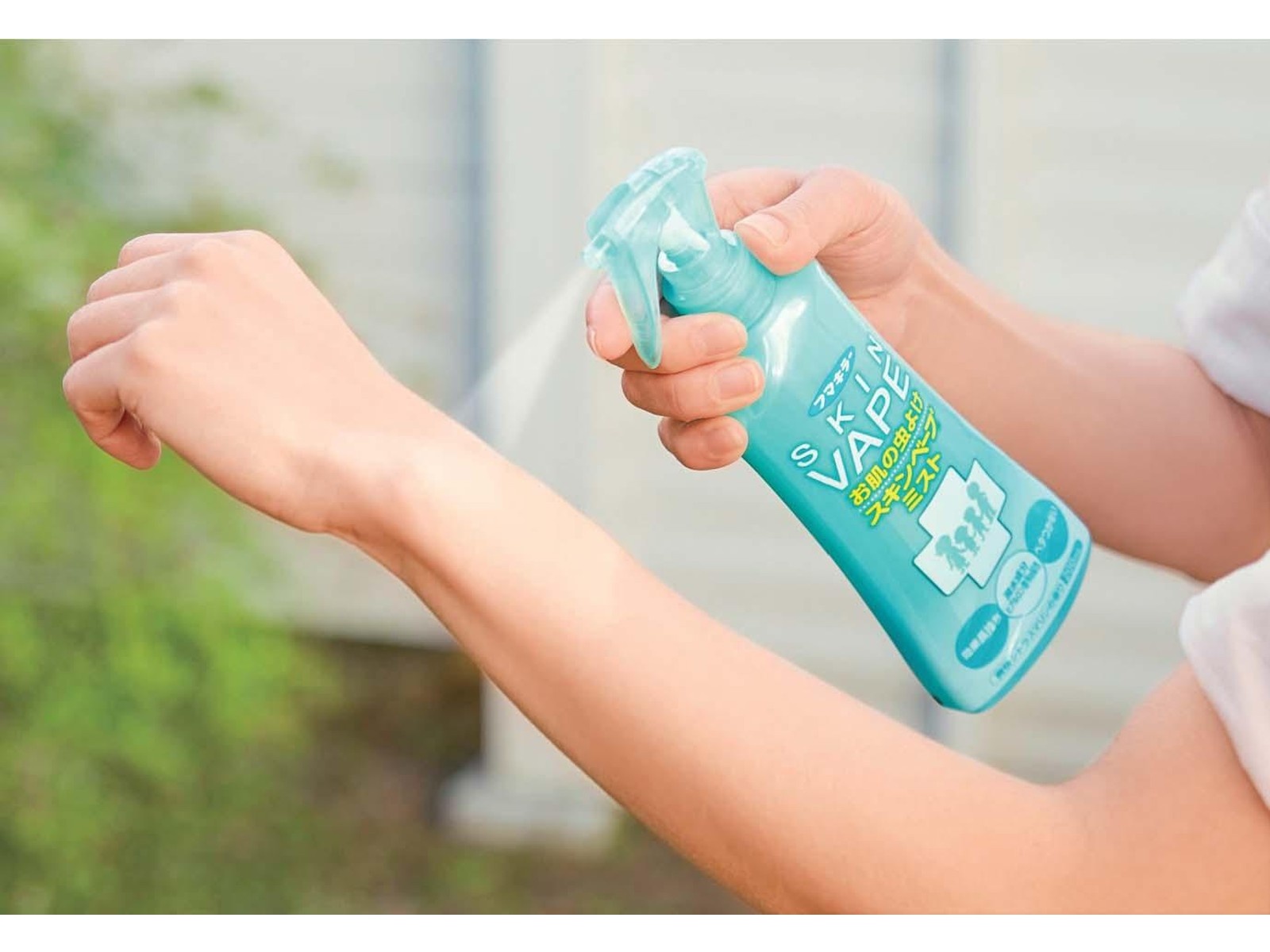 フマキラー スキンベープミスト 200ml×2本組 | コープこうべネット