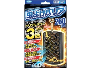 紙でつくったハッカの虫よけ120日用 屋外用 1コ| コープこうべネット 紙でつくったハッカの虫よけ120日用 屋外用 1コ| コープこうべネット