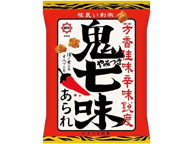 ひざつき製菓 鬼やみつき七味あられ 70g| コープこうべネット