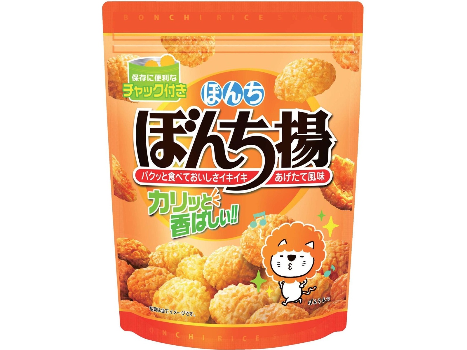 ぼんち ぼんち揚 チャック付き 100g| コープこうべネット