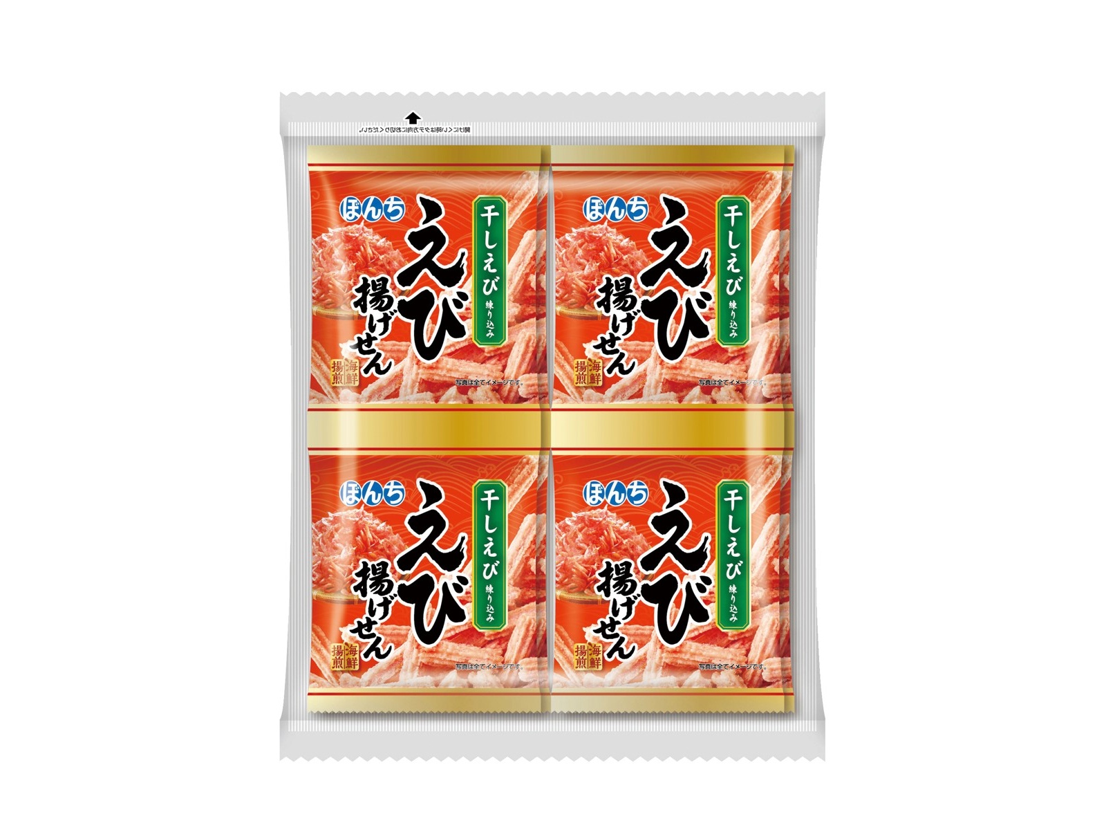 ぼんち 海鮮揚煎えび揚げせん 10袋入| コープこうべネット