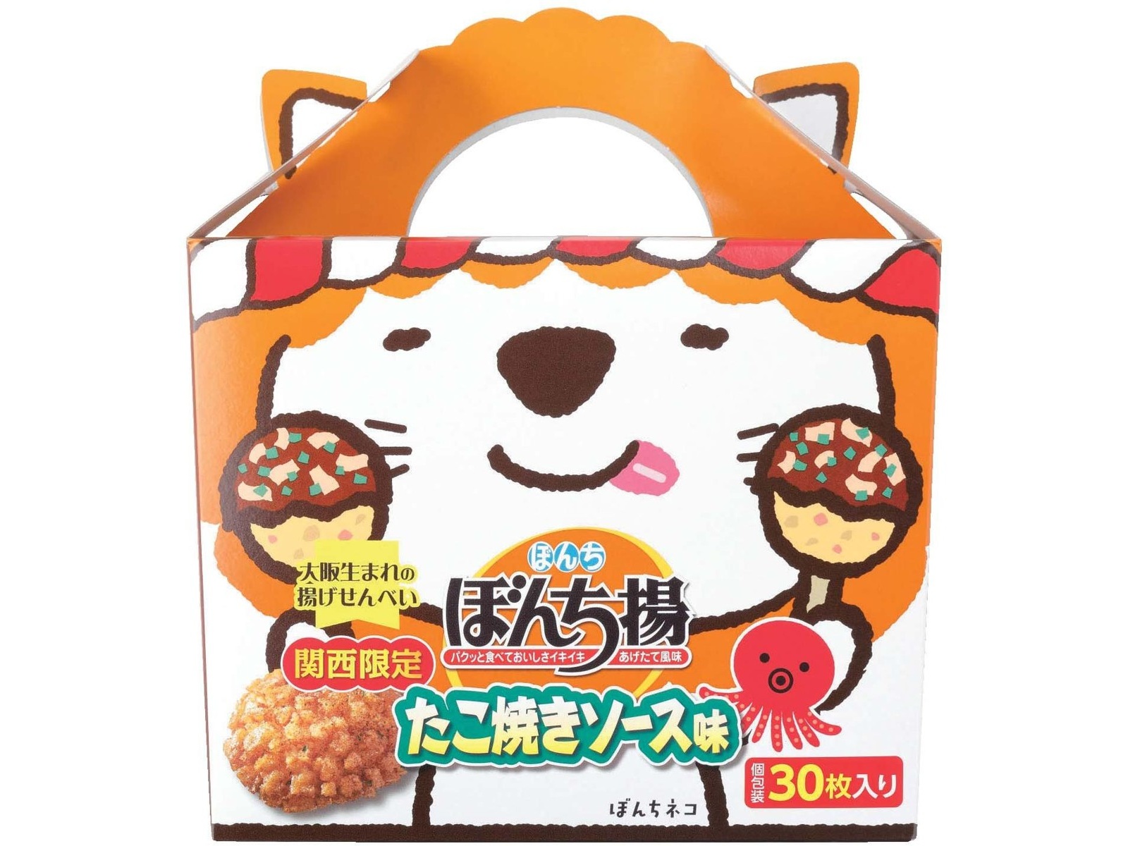 ぼんち 関西限定ぼんち揚たこ焼きソース味 1箱（30枚入