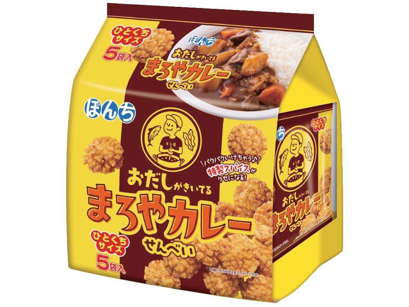 ぼんち まろやカレーせんべい 5袋入（85g） | コープこうべネット