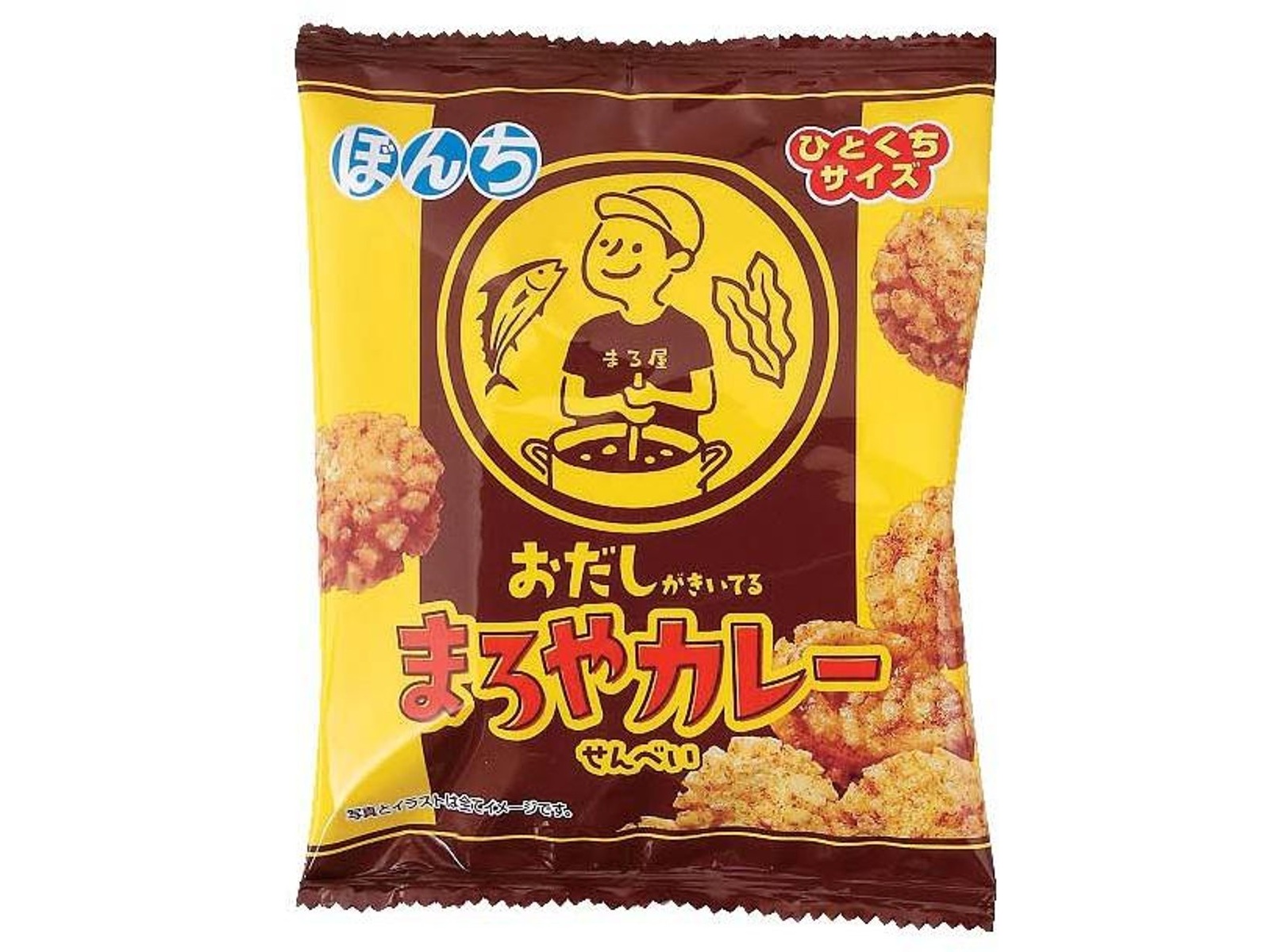 ぼんち まろやカレーせんべい 5袋入（85g） | コープこうべネット