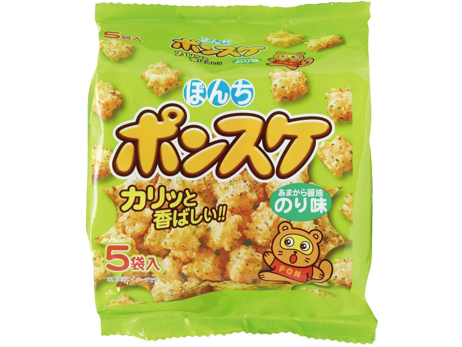 ぽんすけ ぼんち ポンスケ のり味 125g（5袋入）| コープこうべネット