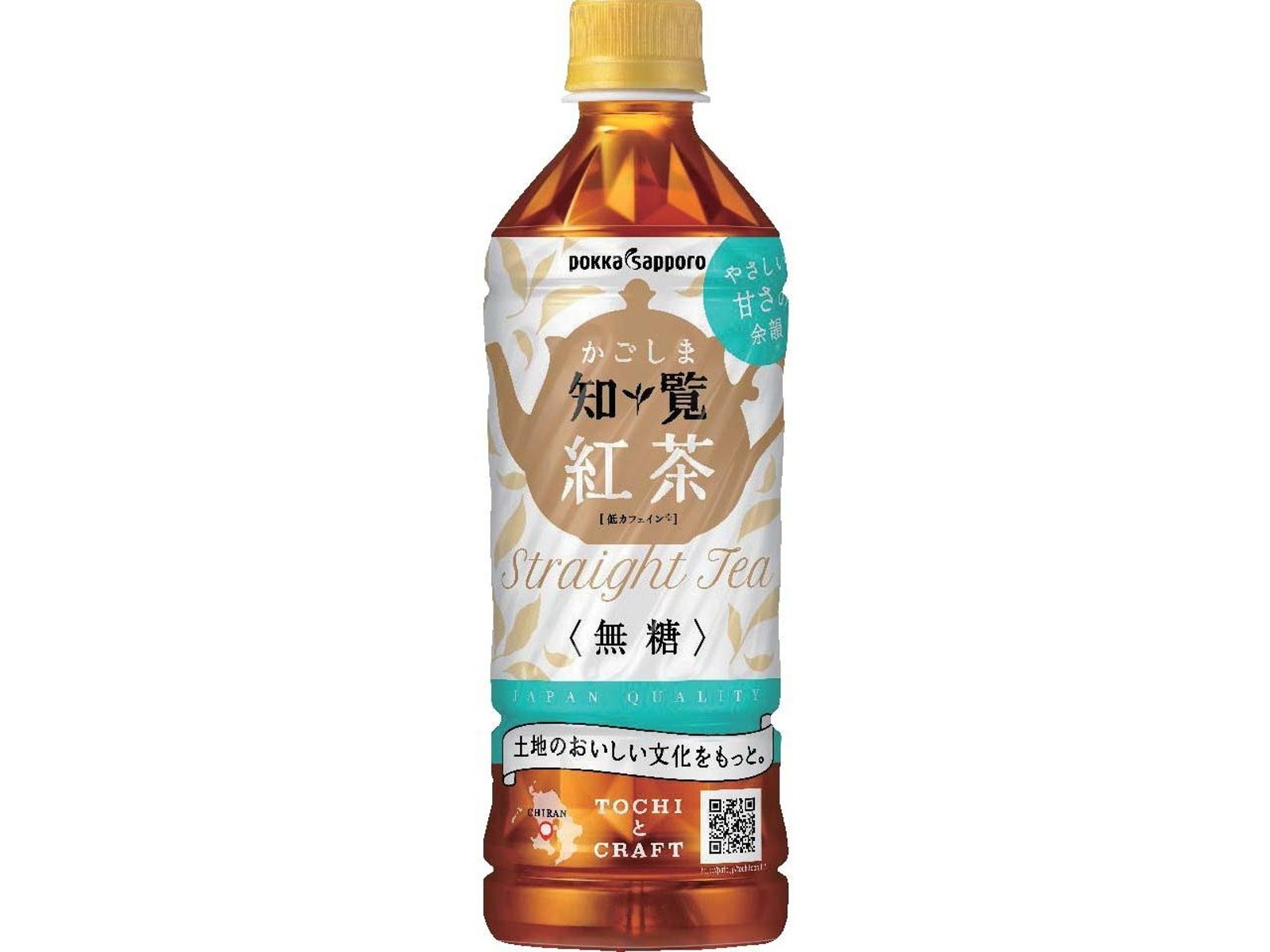 ポッカサッポロ かごしま知覧紅茶無糖 500ml | コープこうべネット