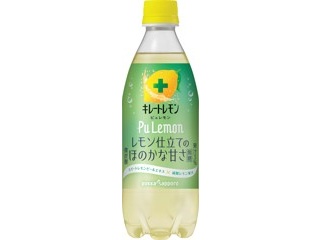 キリン キリンレモン 190ml| コープこうべネット