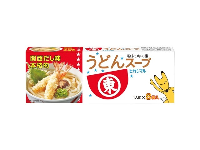 うどん 三里うどん本舗。 高知市十津三里にある 知る人ぞ知るうどん屋