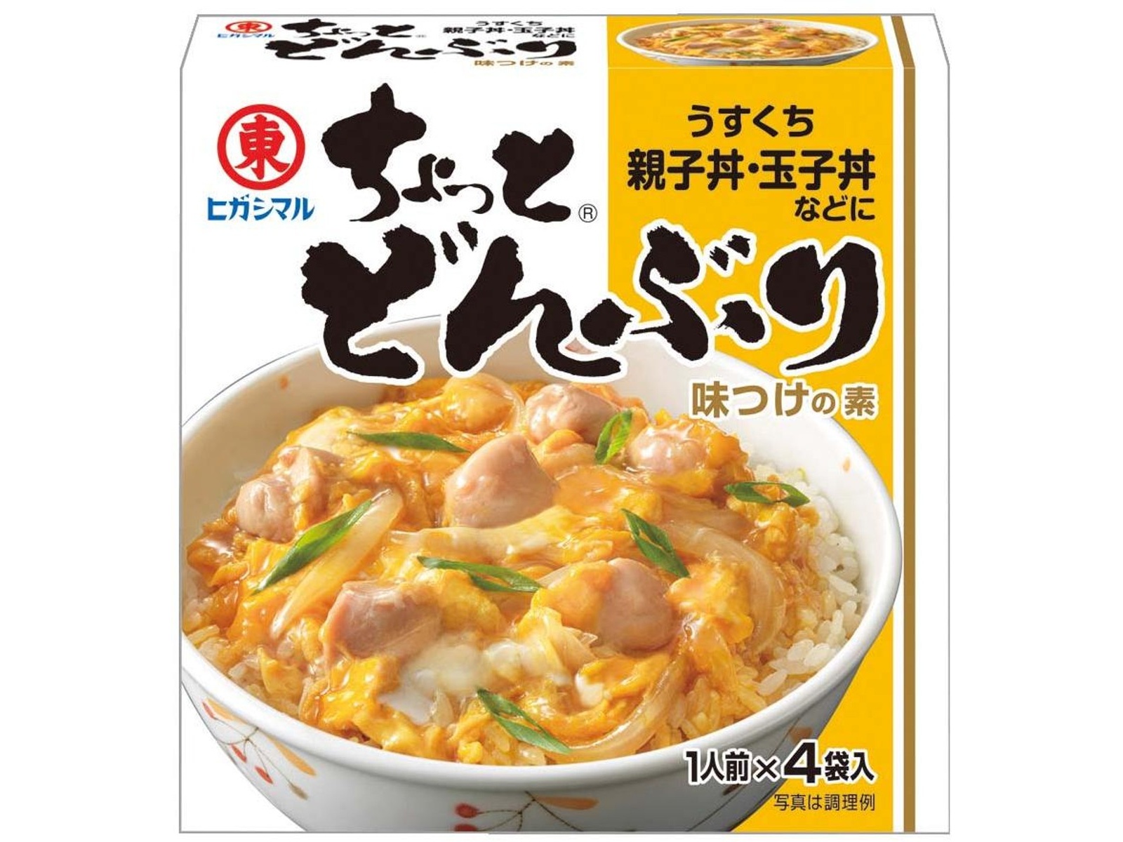 ヒガシマル ちょっとどんぶり うすくち 4袋入| コープこうべネット