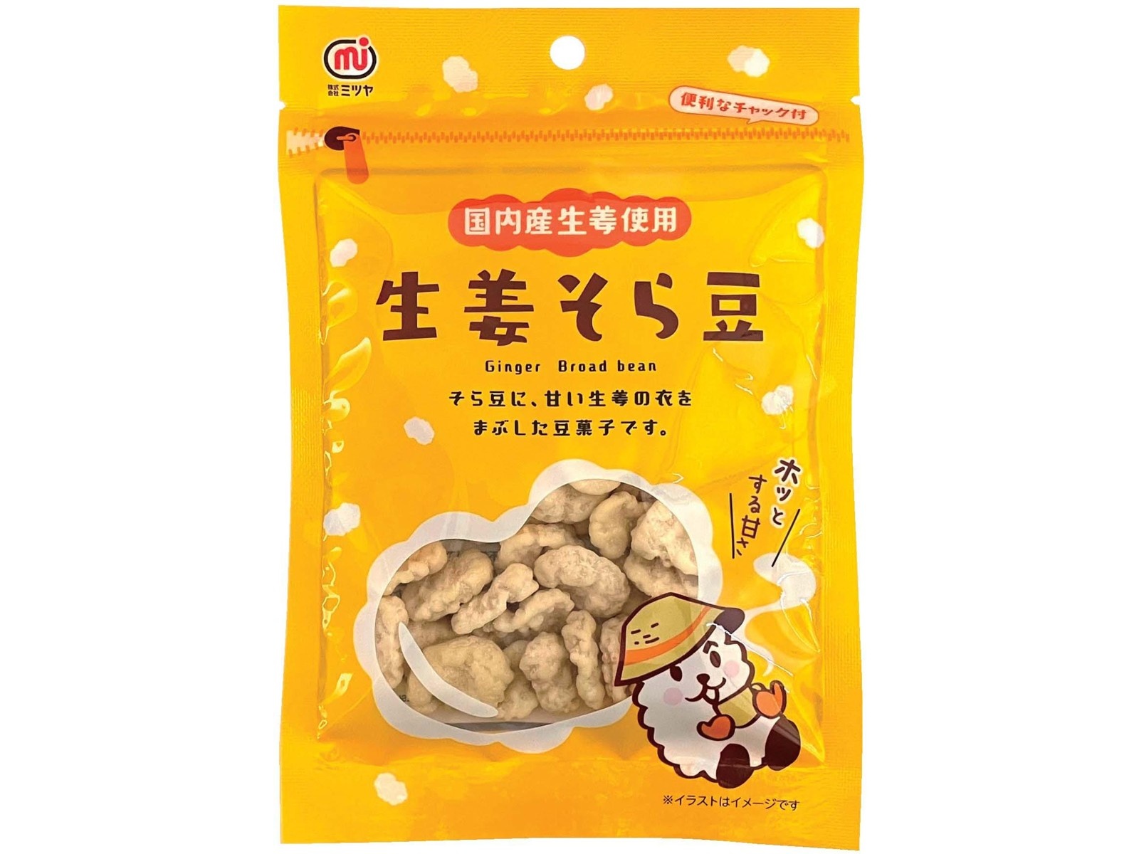 そら豆太郎 Amazon | 今川製菓 揚げそら豆（無選別）1kg 国内加工