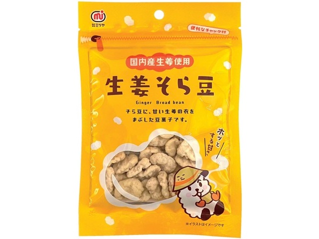 ミツヤ 生姜そら豆 45g| コープこうべネット