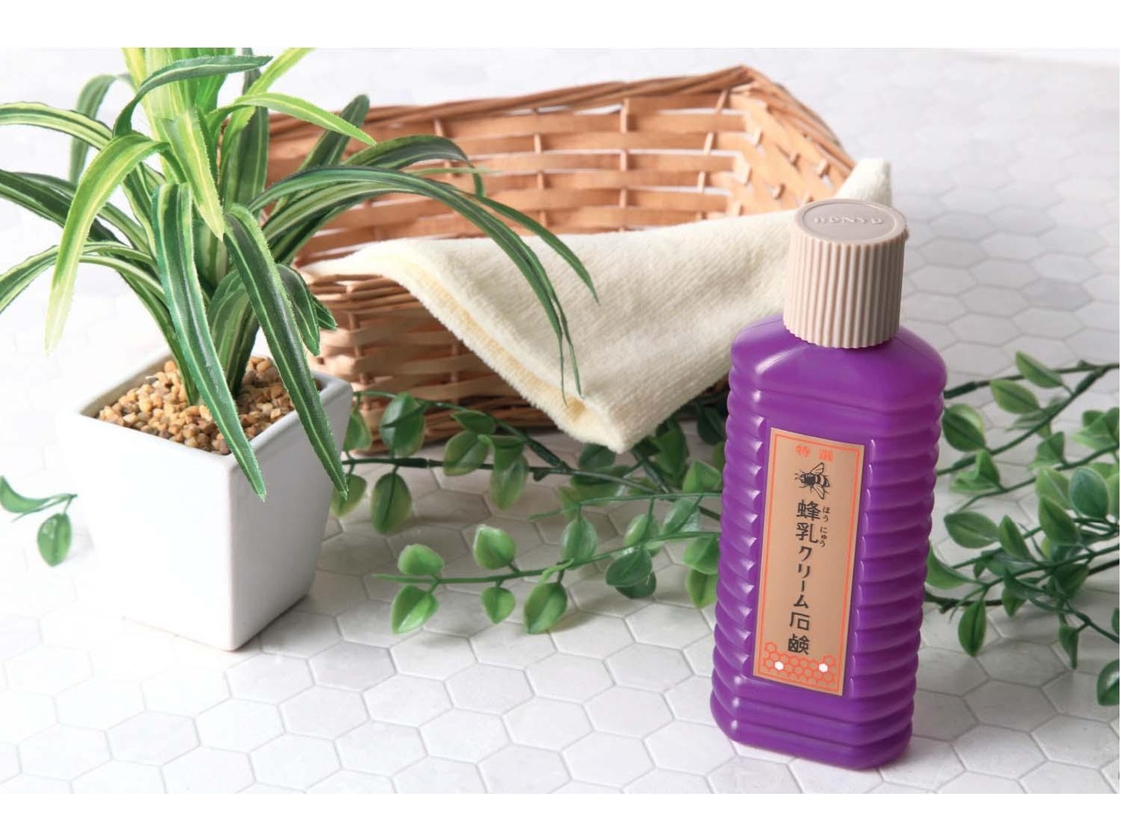 SSクリーム2本&石鹸おまけ付き 蜂乳 蜂乳クリーム石鹸 200ml| コープこうべネット