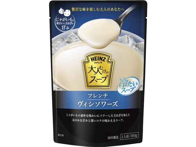 ハインツ 大人むけのスープ 冷たいフレンチヴィシソワーズ 1人前（160g