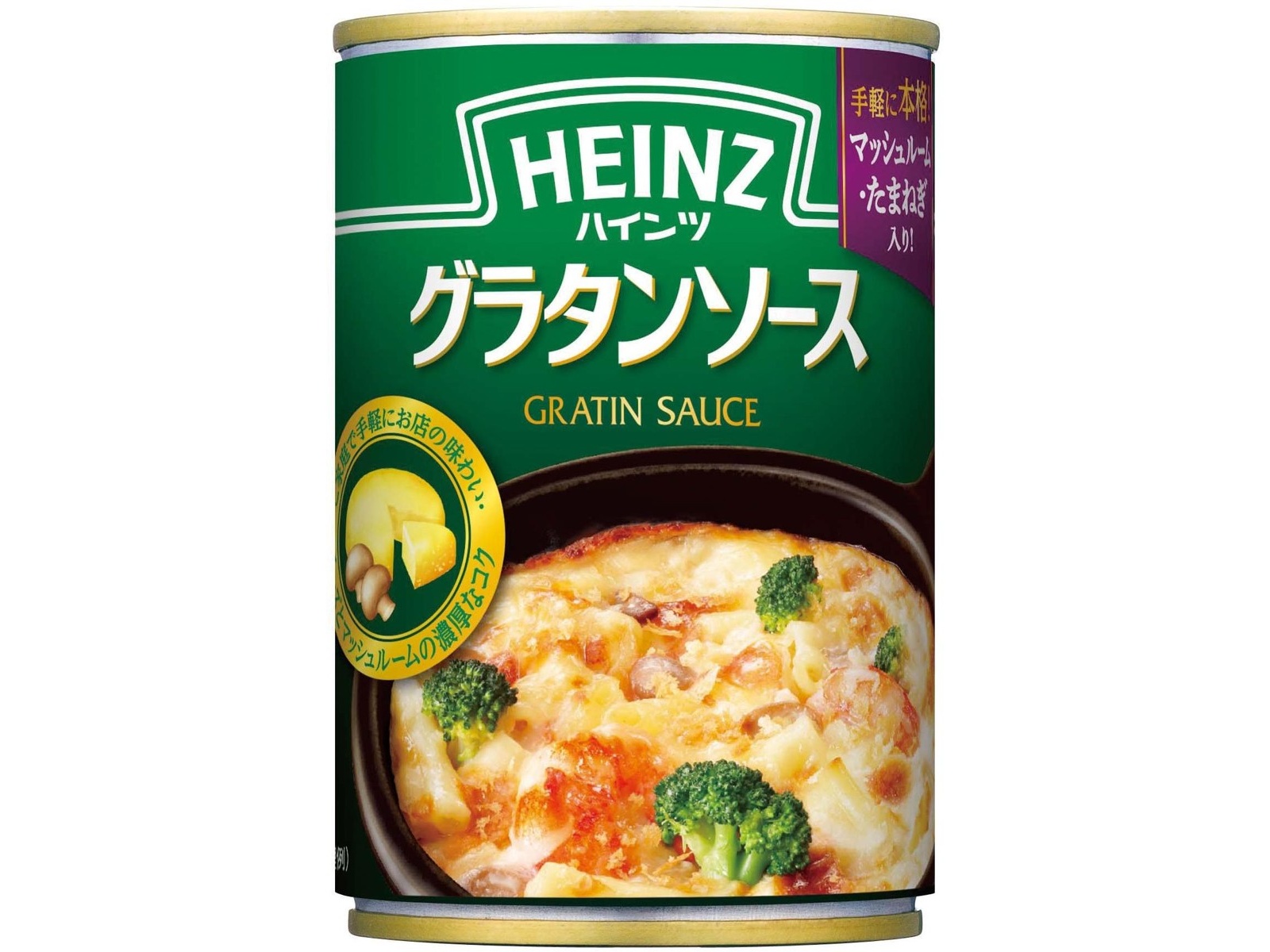 ハインツ グラタンソース(缶) 290g| コープこうべネット