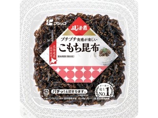 しなす♡ご購入前プロフ必見♡ ページ チビ茄子 小茄子 小なす 茄子 ナス なす なすび ナスビ 野菜